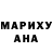 Метадон кристалл AlexBoreyko
