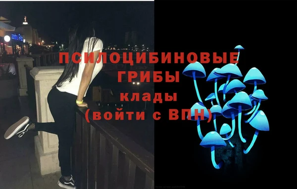 метадон Абдулино