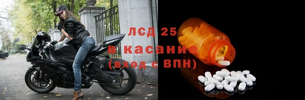 метадон Абдулино
