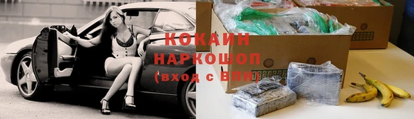 метадон Абдулино