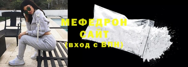 apvp Кулебаки