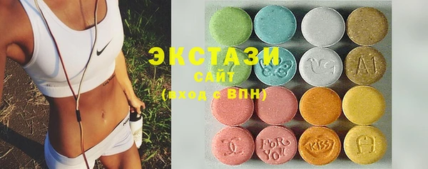 трава Абинск
