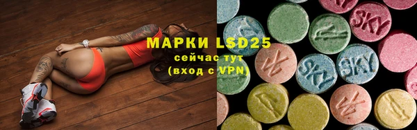 метадон Абдулино