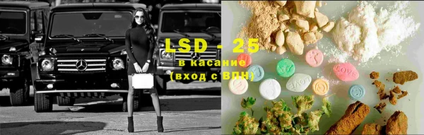 метадон Абдулино