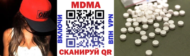 ссылка на мегу ССЫЛКА  Александров  MDMA VHQ 